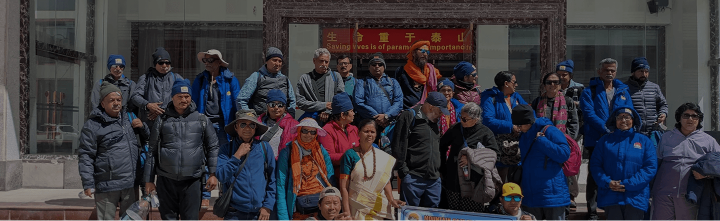 Beautiful travel destination